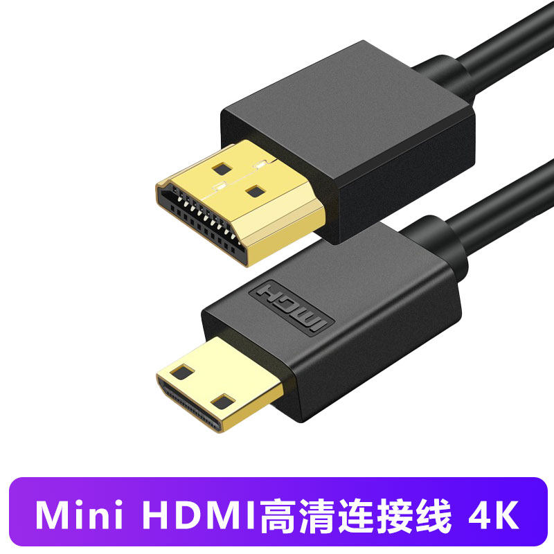 Suitable for Canon Single Eye Camera HDMI2 0 version 4K Display monitor High picture quality Line Size head C Type of mouth