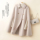 Плащ-куртка женский осенне-зимний британский плащ средней длины, двустороннее кашемировое шерстяное пальто большого размера, свободная шерстяная шаль mini 1