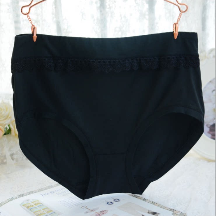 Slip Moyen-âge n9844 en La fibre de bambou - Ref 639938 Image 43