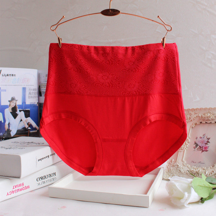 Slip Moyen-âge simple en La fibre de bambou - Ref 641663 Image 43