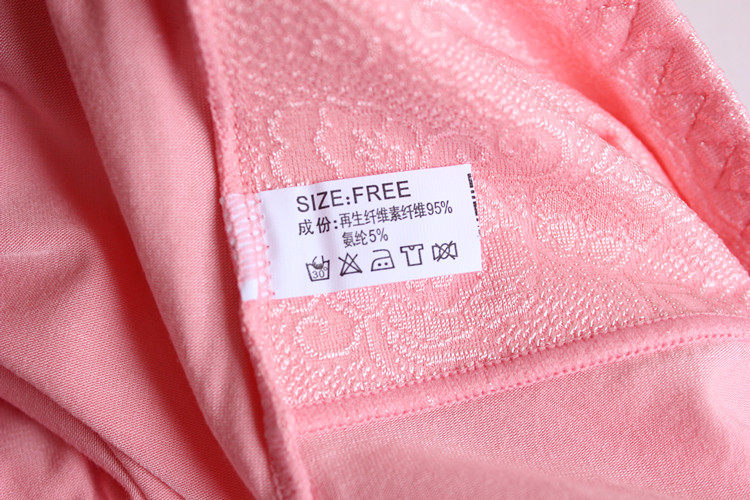 Slip Moyen-âge simple en La fibre de bambou - Ref 641663 Image 42