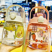 Water cup female large capacity big belly belly oversized kettle bottle Net Red portable childrens cute summer straw cup cup