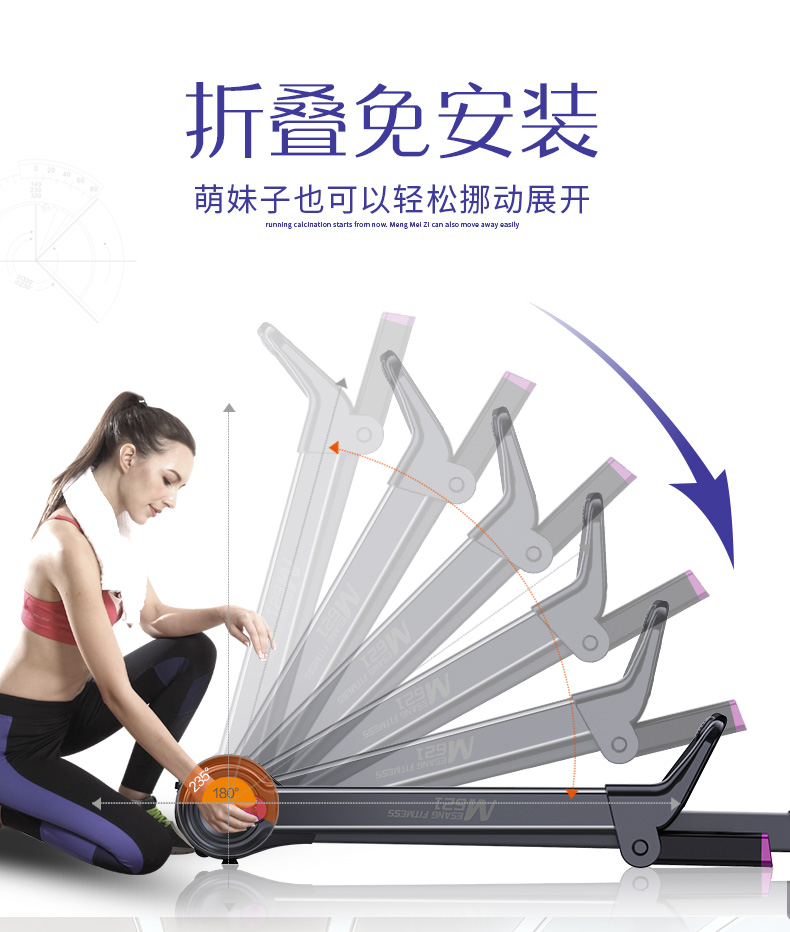 Feijian thương hiệu máy chạy bộ mô hình hộ gia đình im lặng thiết bị thể dục nhỏ gấp trong nhà máy chạy bộ không sốc - Máy chạy bộ / thiết bị tập luyện lớn máy kingsport
