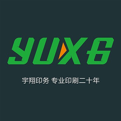 宇翔印务中心的LOGO