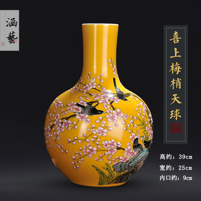 Jingdezhen ceramics hand - made xi mei tip bottles of living room flower vase on household crafts porcelain furnishing articles