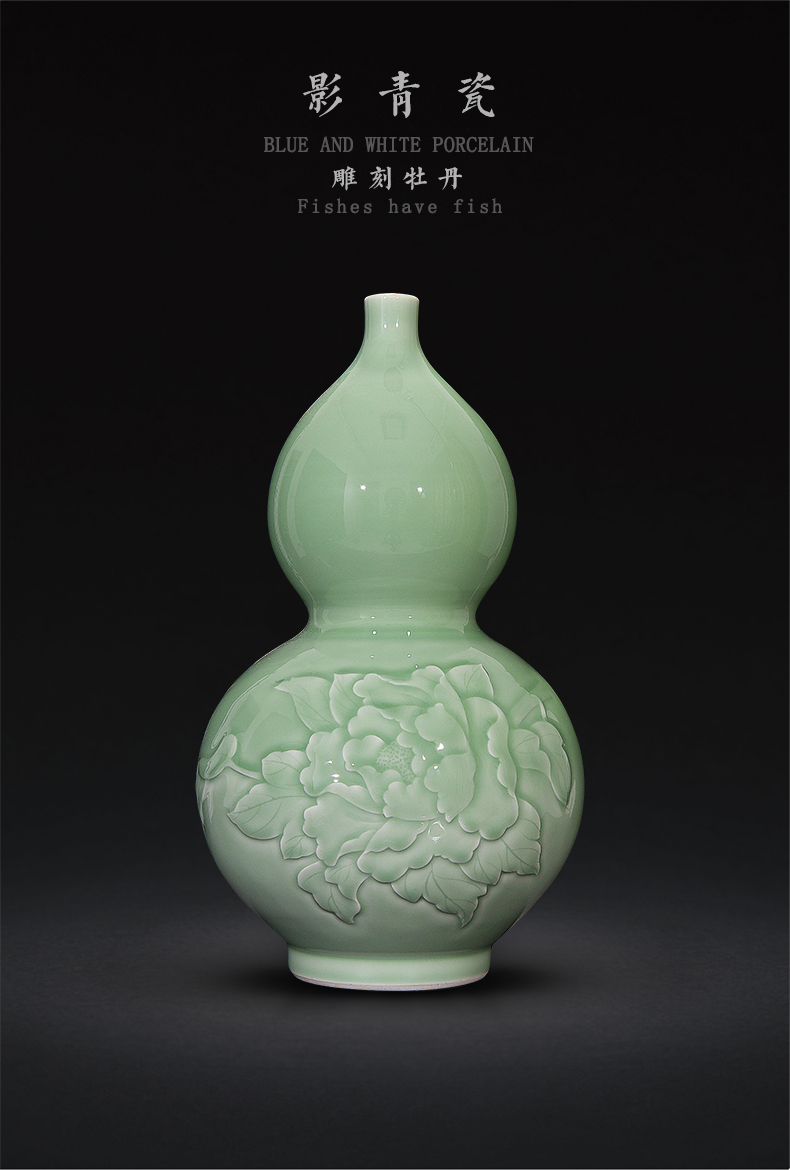 Jingdezhen ceramics shadow green new Chinese style living room porch carved gourd vase flower adornment handicraft furnishing articles