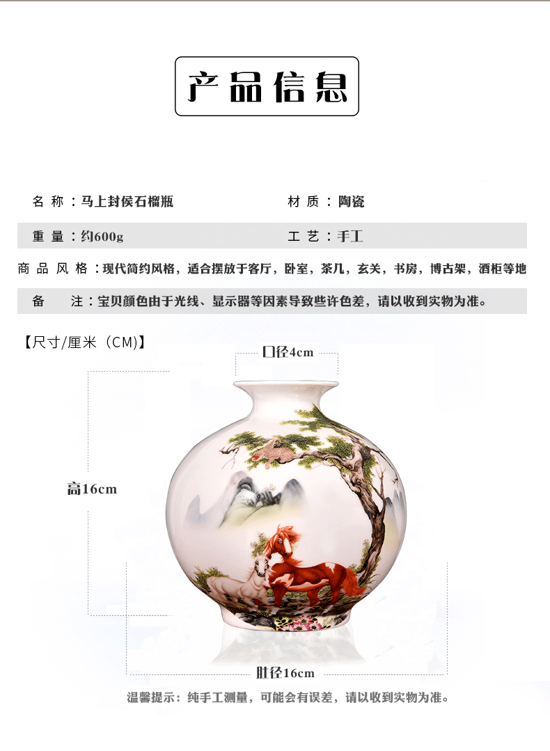 Vase living room place flower arranging modern home wine ark, adornment small place jingdezhen ceramics process