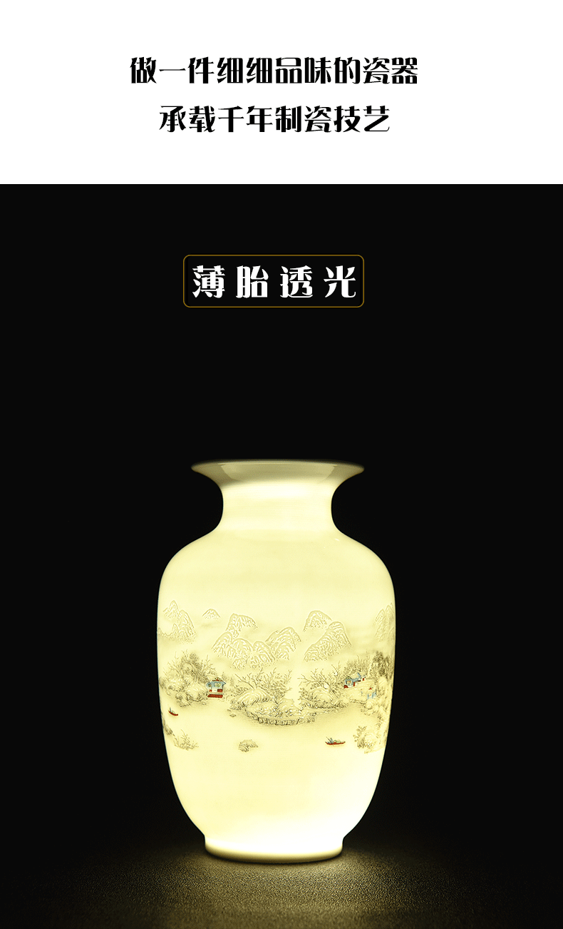 Jingdezhen ceramics floret bottle of I and contracted household flower arranging the sitting room TV ark adornment handicraft furnishing articles