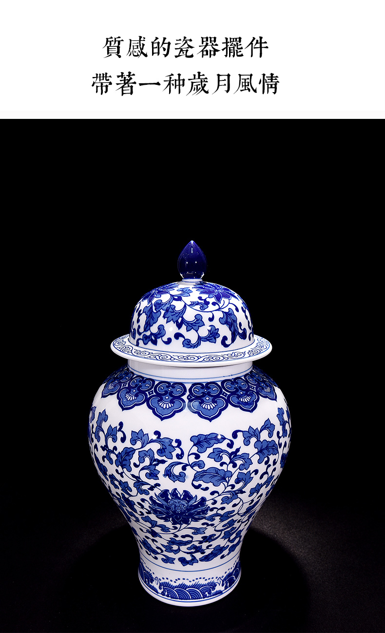 Jingdezhen ceramic vase furnishing articles antique bound of blue and white porcelain lotus flower pot cover general home sitting room decorate gifts