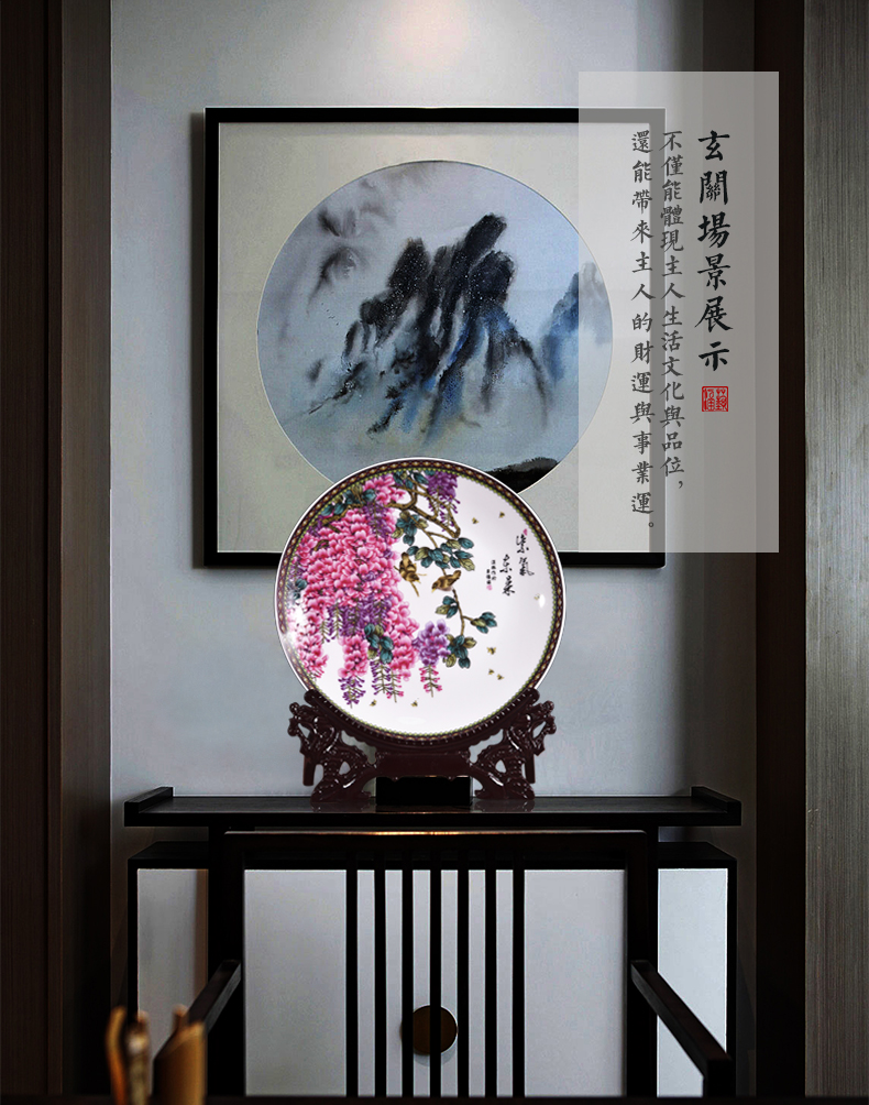 Jingdezhen ceramics powder enamel sabingga sukdun dergici jimbi decorative plate hanging dish sat dish sitting room adornment handicraft furnishing articles