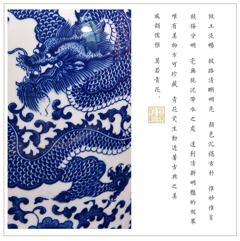 Blue and white porcelain of jingdezhen ceramics antique vases, flower arranging the sitting room of Chinese style household decorate gifts TV ark, furnishing articles