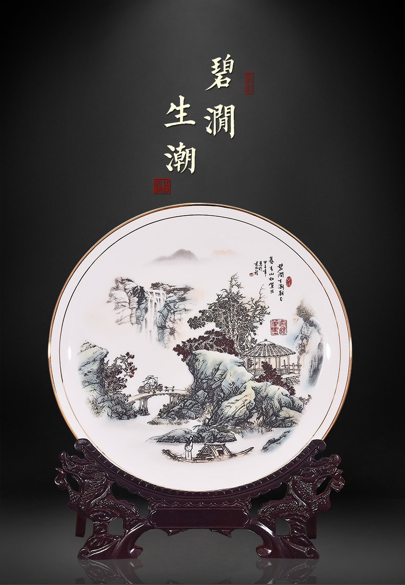 Jingdezhen porcelain pottery brigitte jian was born the tide decorate dish by dish hang dish of new Chinese style living room porch handicraft furnishing articles