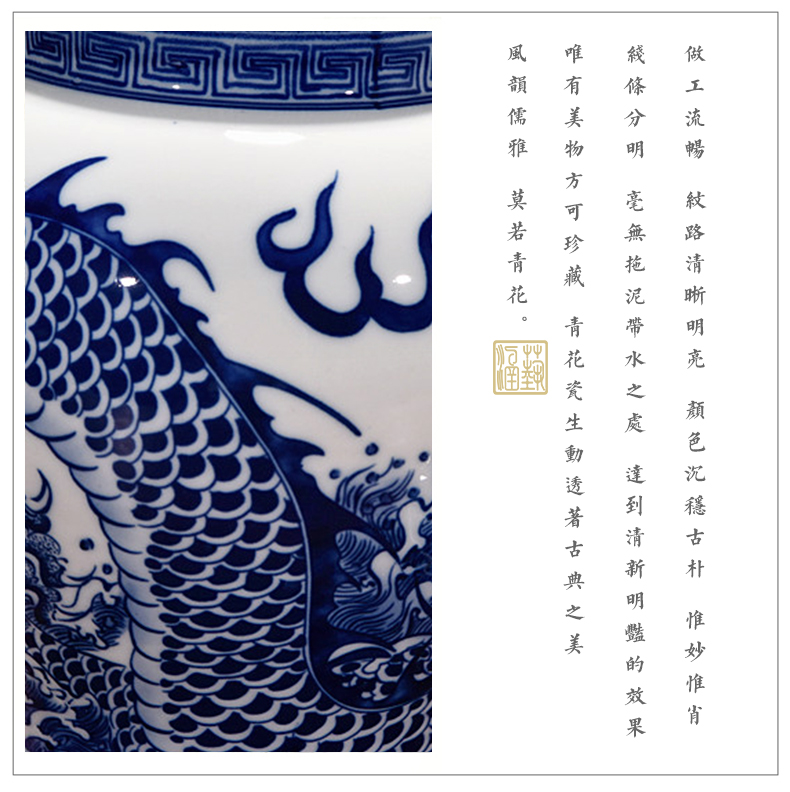 Jingdezhen blue and white dragon ceramics vase general tank storage tank handicraft furnishing articles furnishing articles decorations sitting room