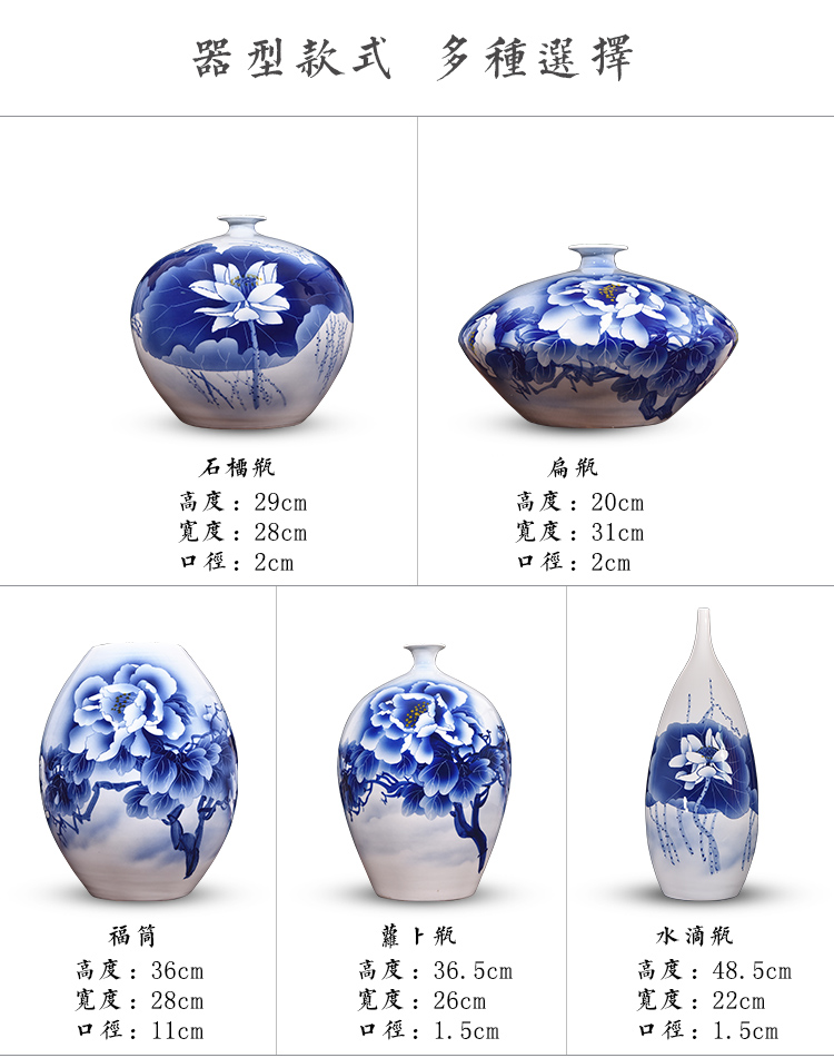 Jingdezhen ceramics hand - made of blue and white porcelain vases, flower arrangement sitting room modern antique home decoration handicraft furnishing articles