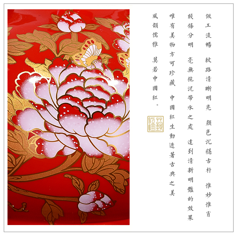 Jingdezhen ceramic Chinese red gold peony vases Chinese flower arranging new household adornment handicraft furnishing articles sitting room