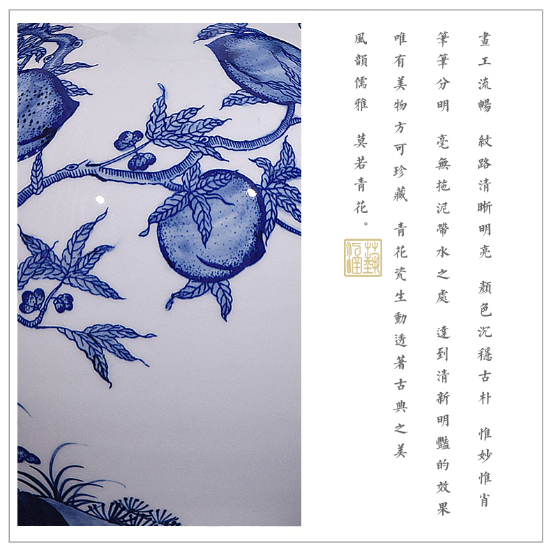 Jingdezhen blue and white wufu ceramics hand - made flat peach tree at new Chinese flower arrangement sitting room adornment handicraft furnishing articles