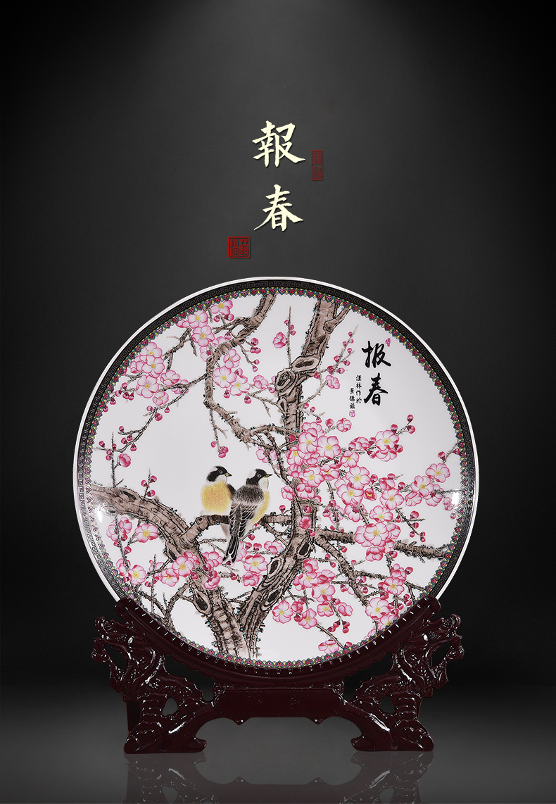 Jingdezhen ceramics powder enamel harbinger figure creative Chinese style household adornment handicraft furnishing articles gift decoration plate