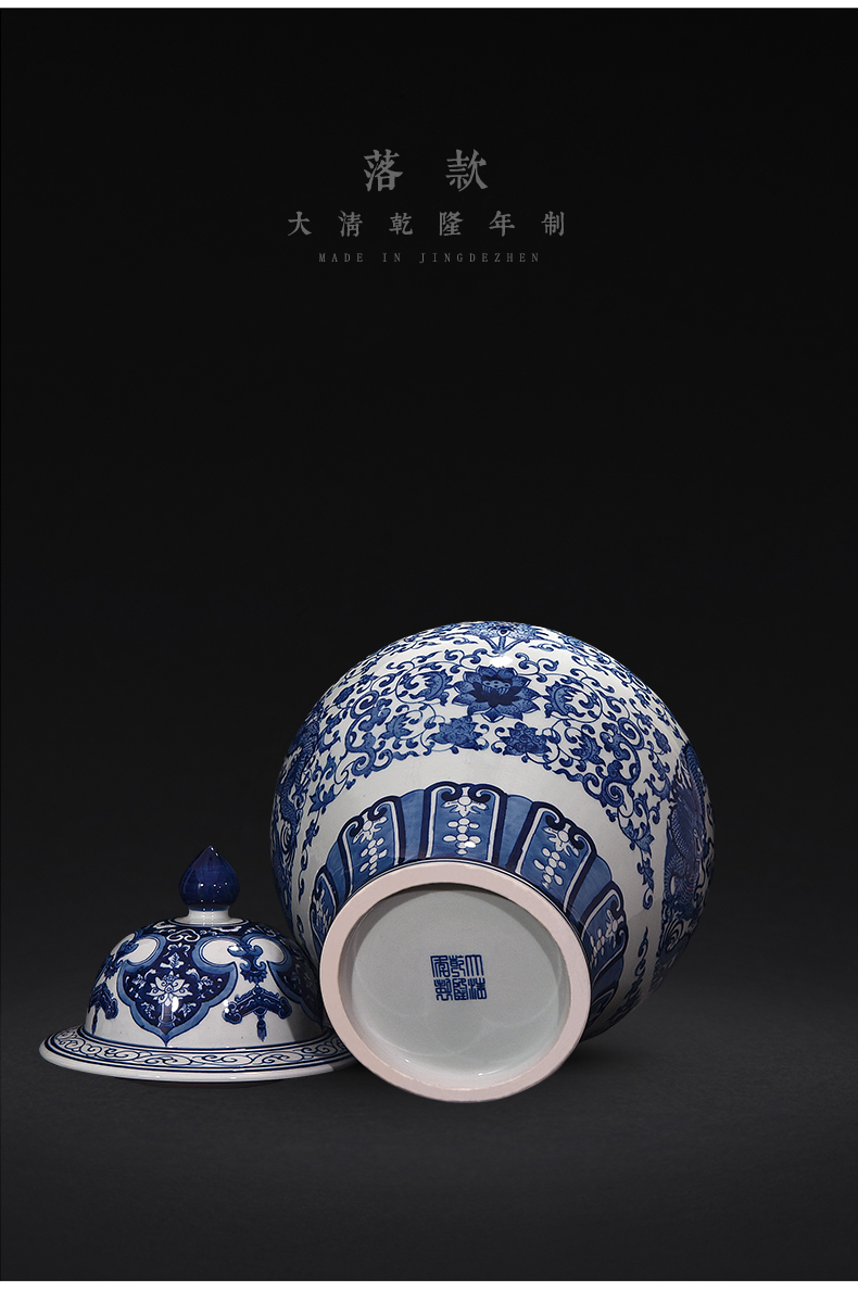 Jingdezhen blue and white dragon playing bead hand - made ceramics general furnishing articles craft gift as cans of new Chinese style living room decoration