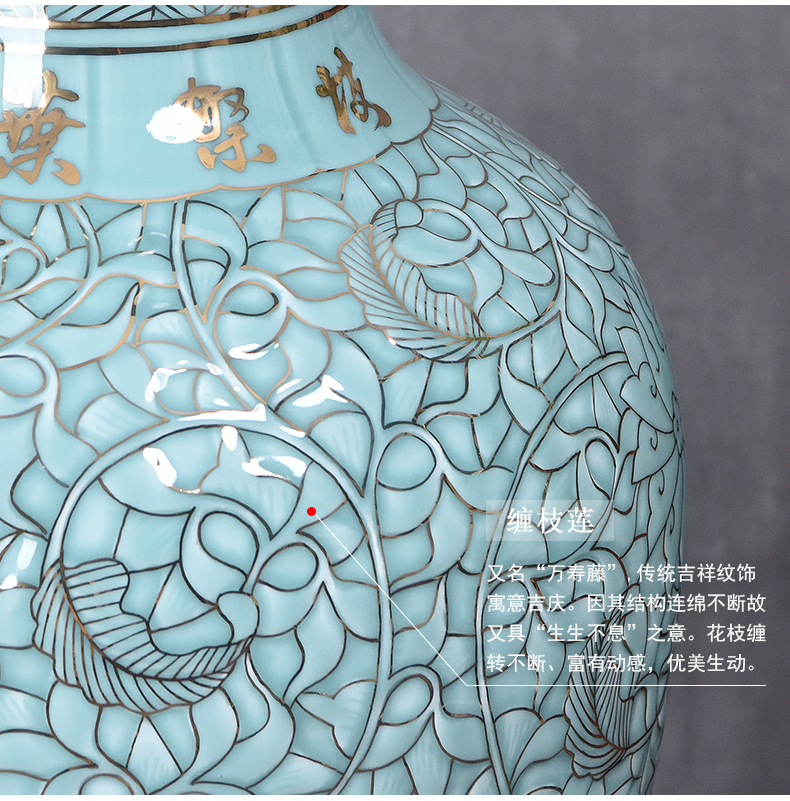 Jingdezhen ceramics big vase sitting room ground peony large gifts furnishing articles furnishing articles shadow carving celadon lotus