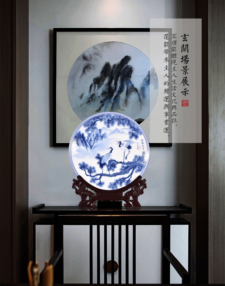 Jingdezhen blue and white pine crane live ceramic decoration plate of new Chinese style living room porch household adornment handicraft furnishing articles