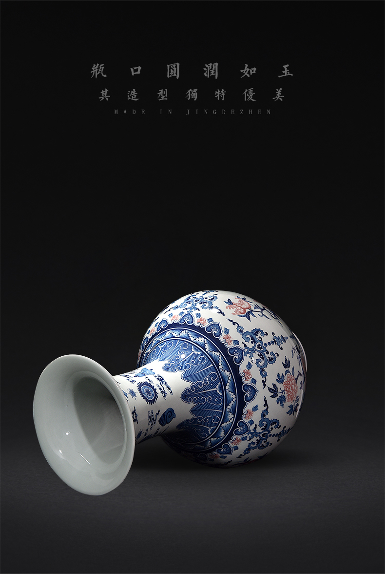 Jingdezhen ceramic hand - made porcelain youligong flat peach fruit grain of the reward bottle Chinese sitting room adornment is placed craft gift