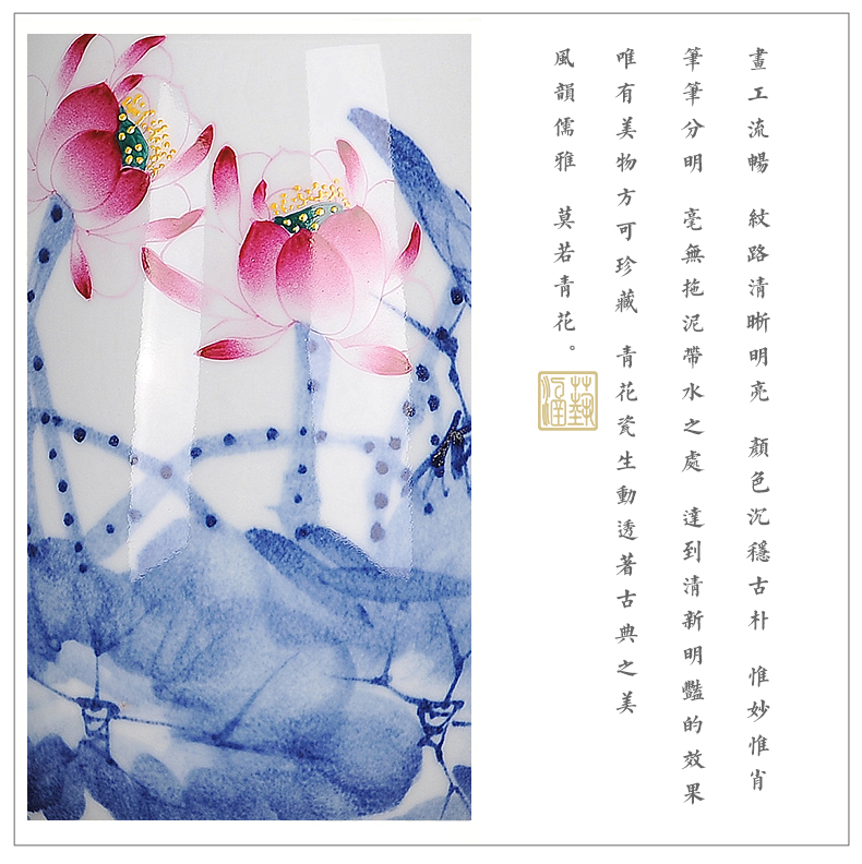 Jingdezhen ceramic hand - made rhyme charge of blue and white porcelain vases, new Chinese style household flower arrangement sitting room adornment handicraft furnishing articles