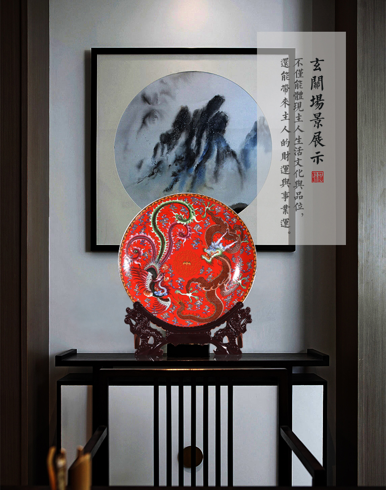 Jingdezhen ceramics in extremely good fortune to decorate dish by dish hang dish of new Chinese style living room porch handicraft furnishing articles