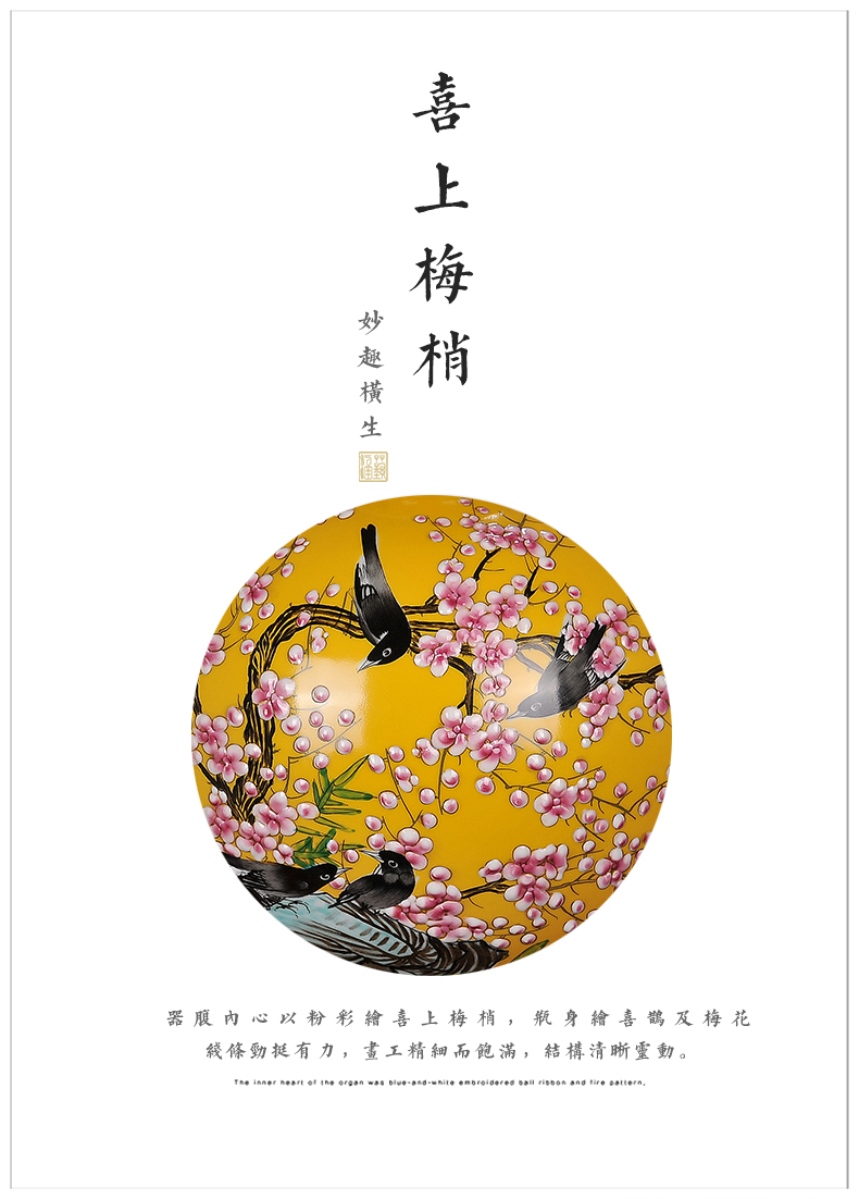 Jingdezhen ceramics hand - made pastel youligong porcelain vase flower vase new Chinese handicraft furnishing articles in the living room
