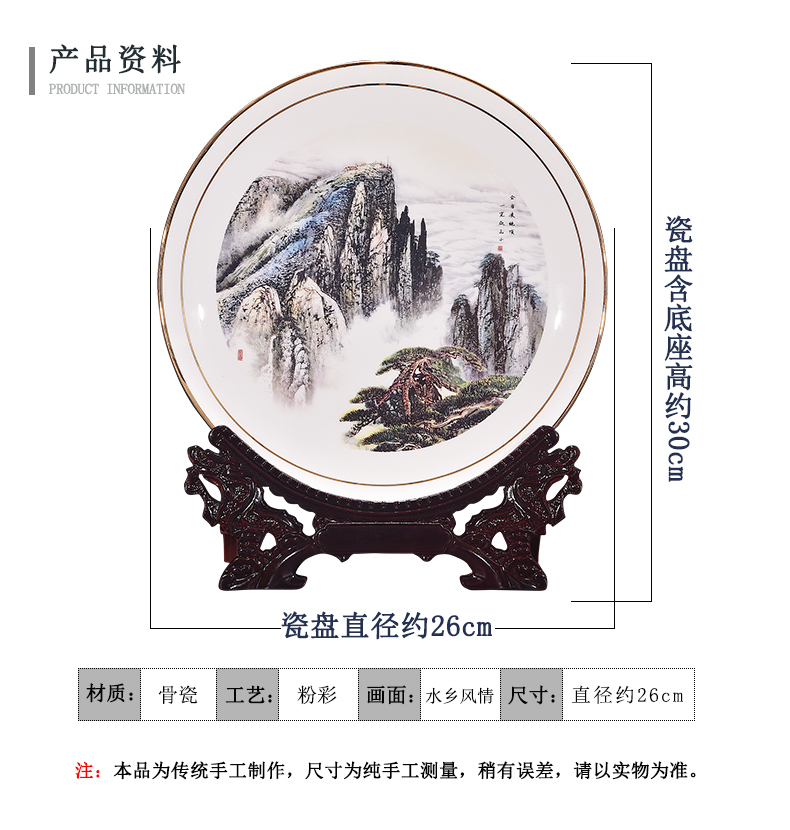 Jingdezhen ceramic famille rose when ling unique led decorative hanging dish plate of Chinese style household, sitting room porch handicraft furnishing articles