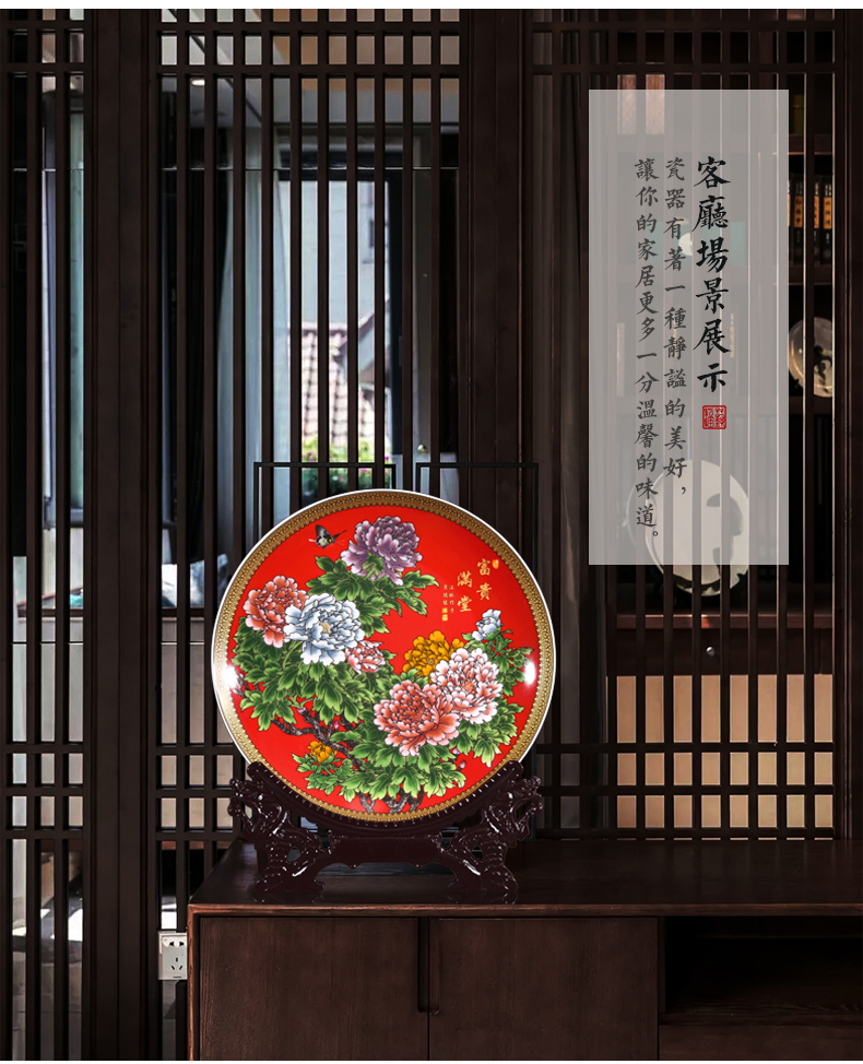 Jingdezhen ceramics powder enamel with a silver spoon in its ehrs expressions using the and decorative plates of new Chinese style household adornment handicraft furnishing articles sitting room