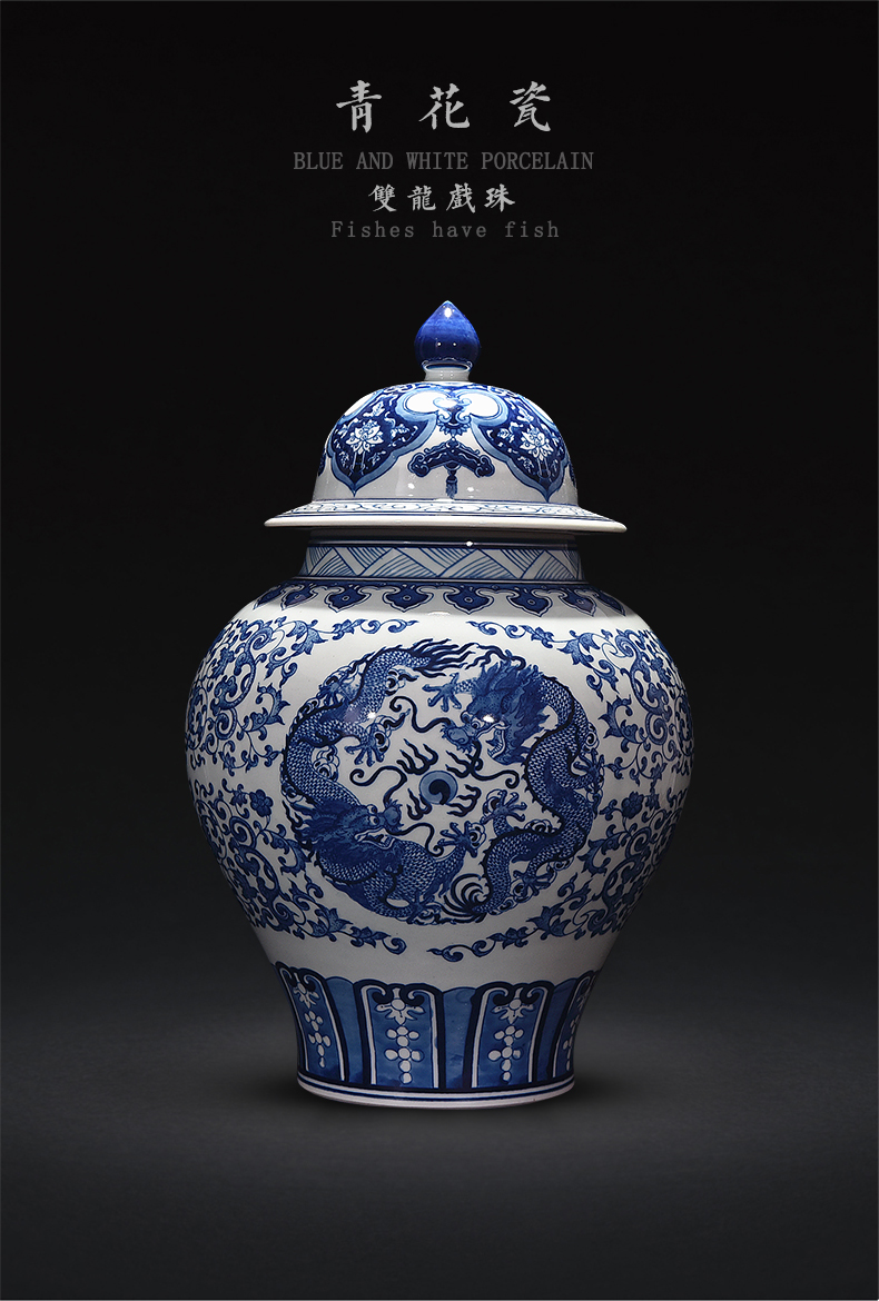 Jingdezhen blue and white dragon playing bead hand - made ceramics general furnishing articles craft gift as cans of new Chinese style living room decoration