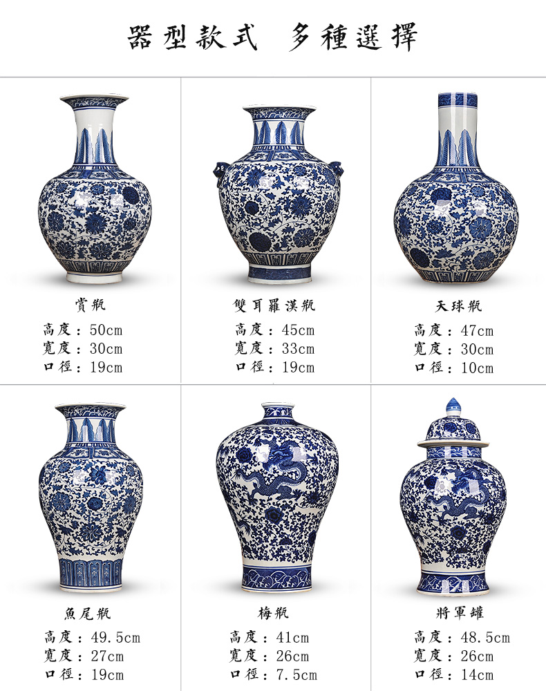 Jingdezhen ceramics blue - and - white ware put lotus flower grain vase sitting room porch decoration of the new Chinese style furnishing articles craft gift