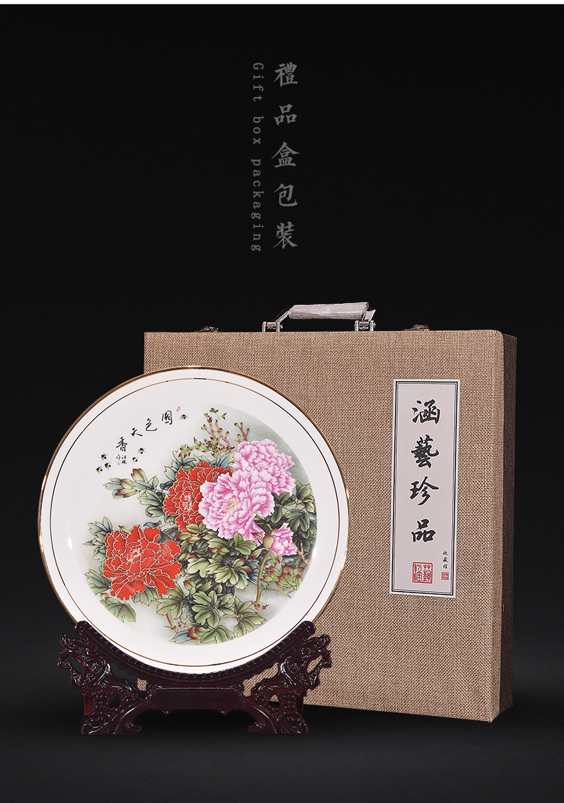 Jingdezhen ceramics powder very beautiful decorative plate sit plate hanging dish sitting room of the new Chinese style household handicraft furnishing articles