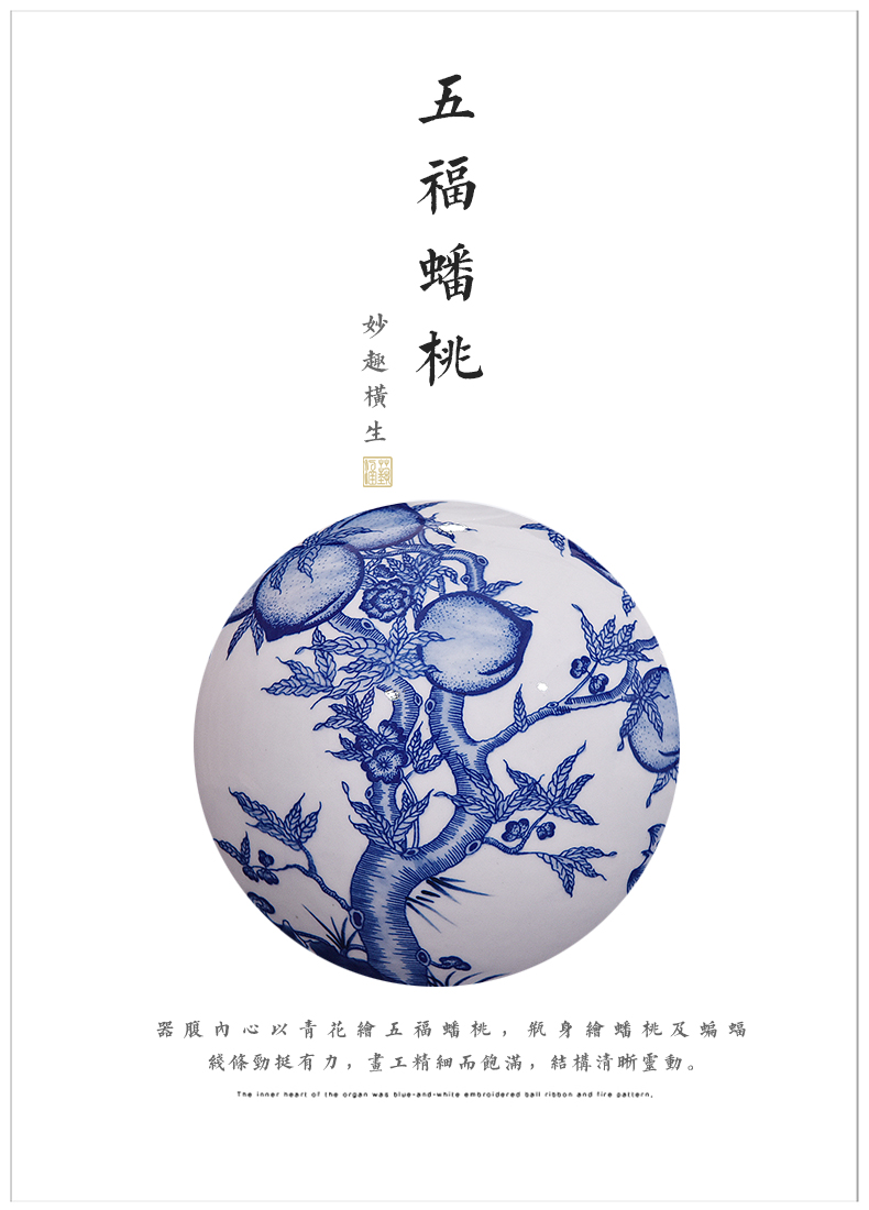 Jingdezhen blue and white wufu ceramics hand - made flat peach pomegranate bottles of new Chinese style flower arrangement sitting room adornment handicraft furnishing articles