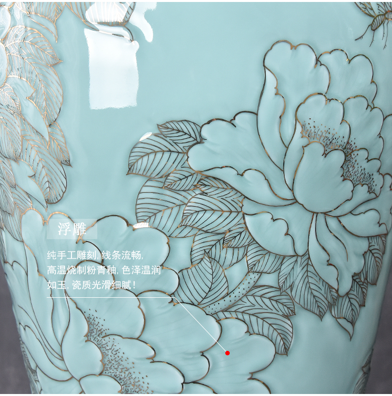 Jingdezhen ceramics big vase sitting room ground peony large gifts furnishing articles furnishing articles shadow carving celadon lotus