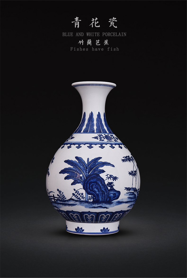 Jingdezhen blue and white bamboo orchid plantain ceramic hand - made okho spring new Chinese style household adornment handicraft furnishing articles sitting room