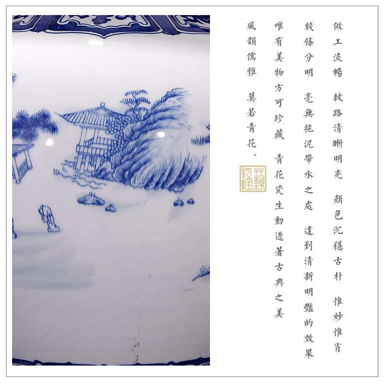 Jingdezhen ceramics archaize qianlong landscape of blue and white porcelain vases, flower arranging Chinese sitting room adornment handicraft furnishing articles