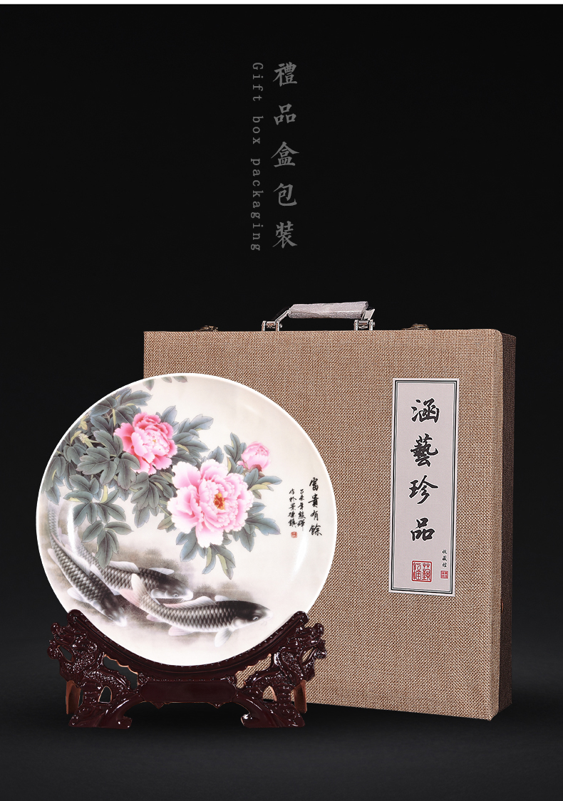 Jingdezhen ceramics well - off decoration sat dish hang dish of new Chinese style porch wine handicraft decoration in the living room