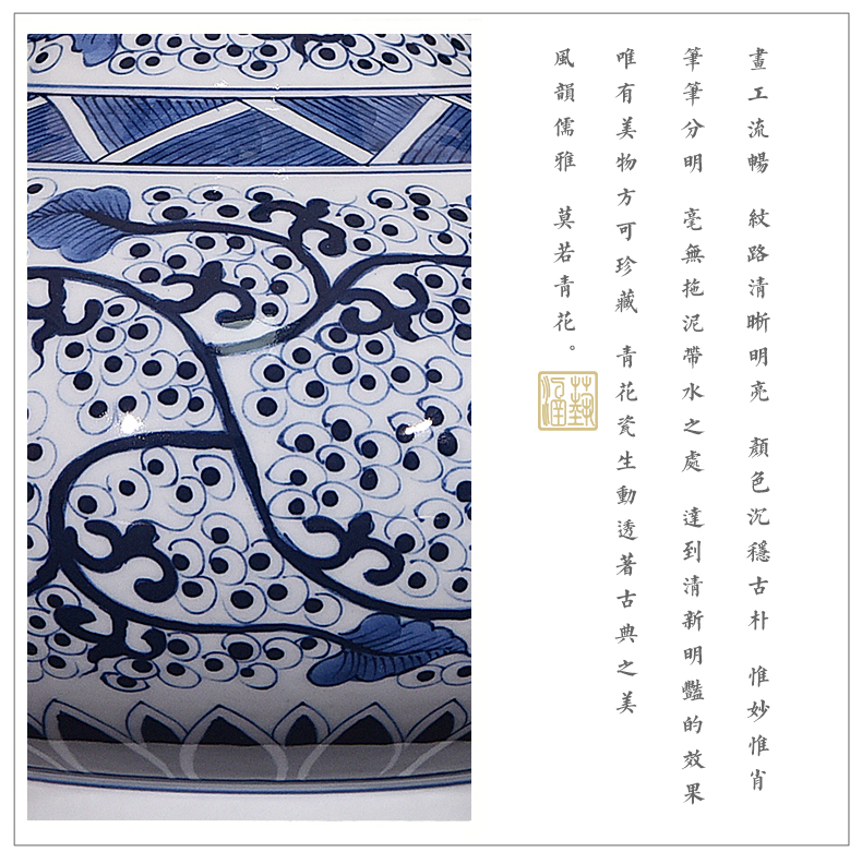 Jingdezhen ceramic hand - made archaize handicraft furnishing articles living room flower arranging Chinese blue and white porcelain vase vase