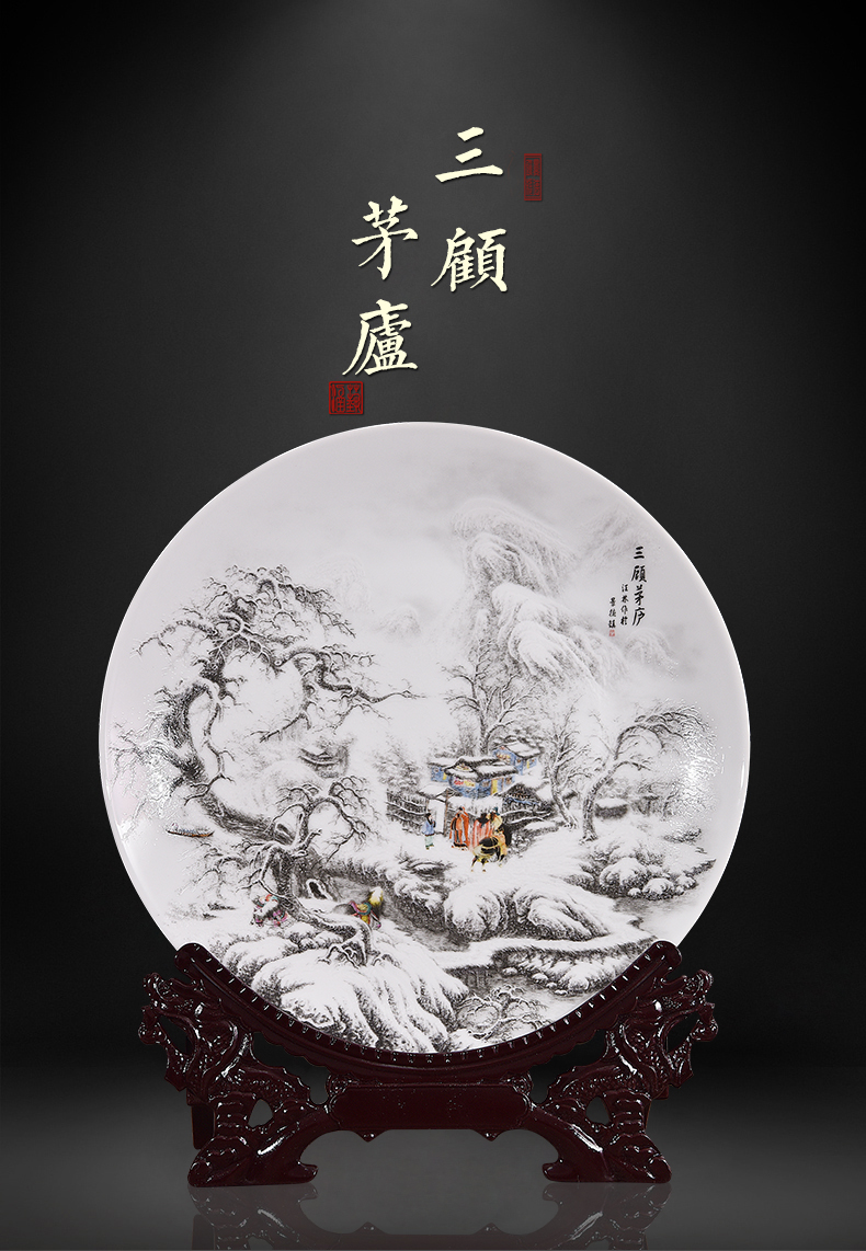 Jingdezhen ceramics of three sit landscape decoration plate hanging dish plates home furnishing articles of handicraft ornament