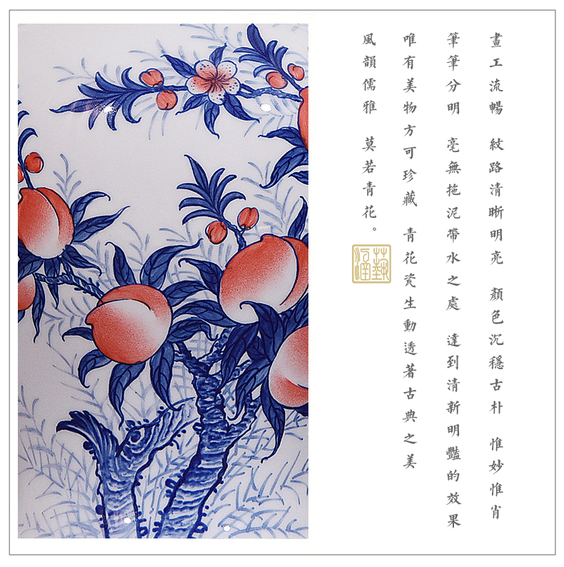 Jingdezhen ceramic hand - made porcelain ferro, flat peach the general pot of new Chinese style flower arrangement sitting room adornment handicraft furnishing articles