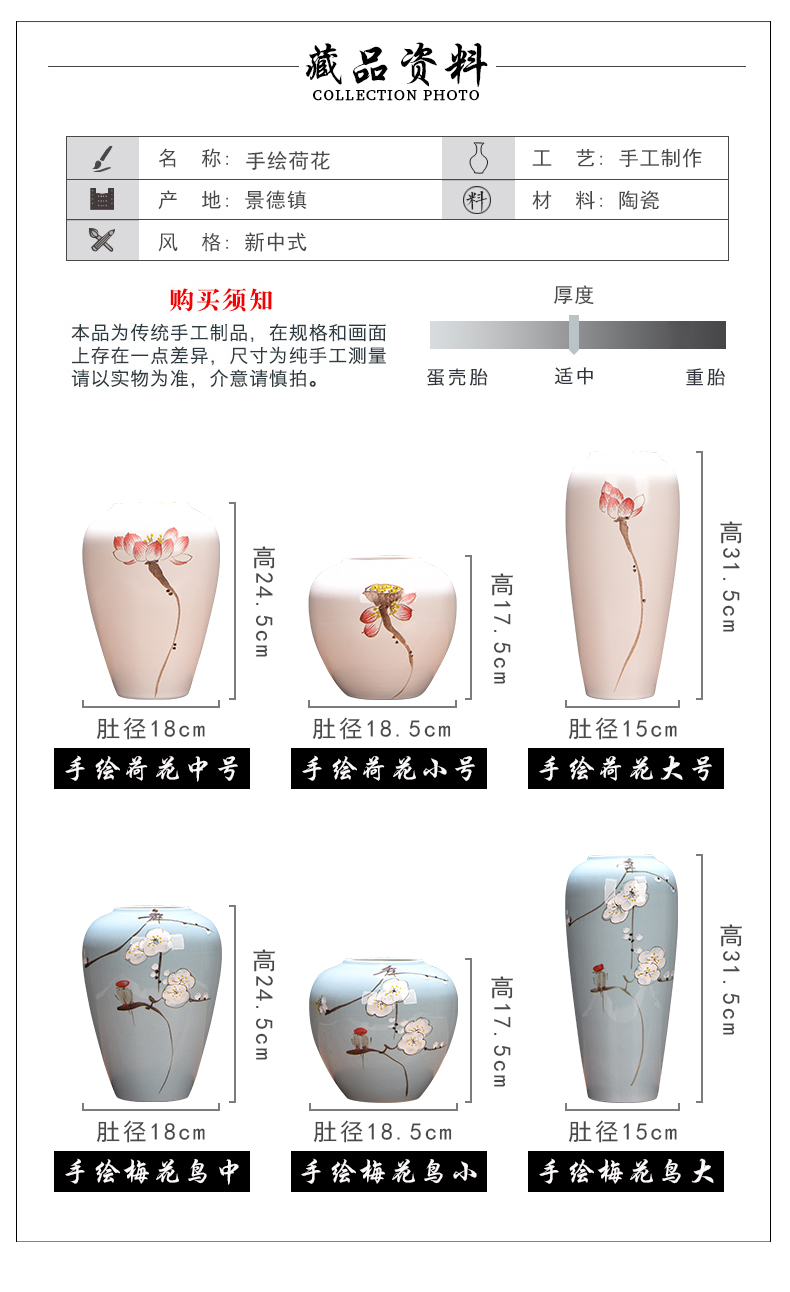 Jingdezhen ceramic new Chinese zen vases, flower receptacle desktop furnishing articles sitting room porch TV ark, home decoration