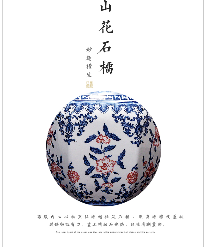 Jingdezhen ceramic hand - made youligong of blue and white porcelain vase furnishing articles flower arranging new Chinese style living room decoration craft gift