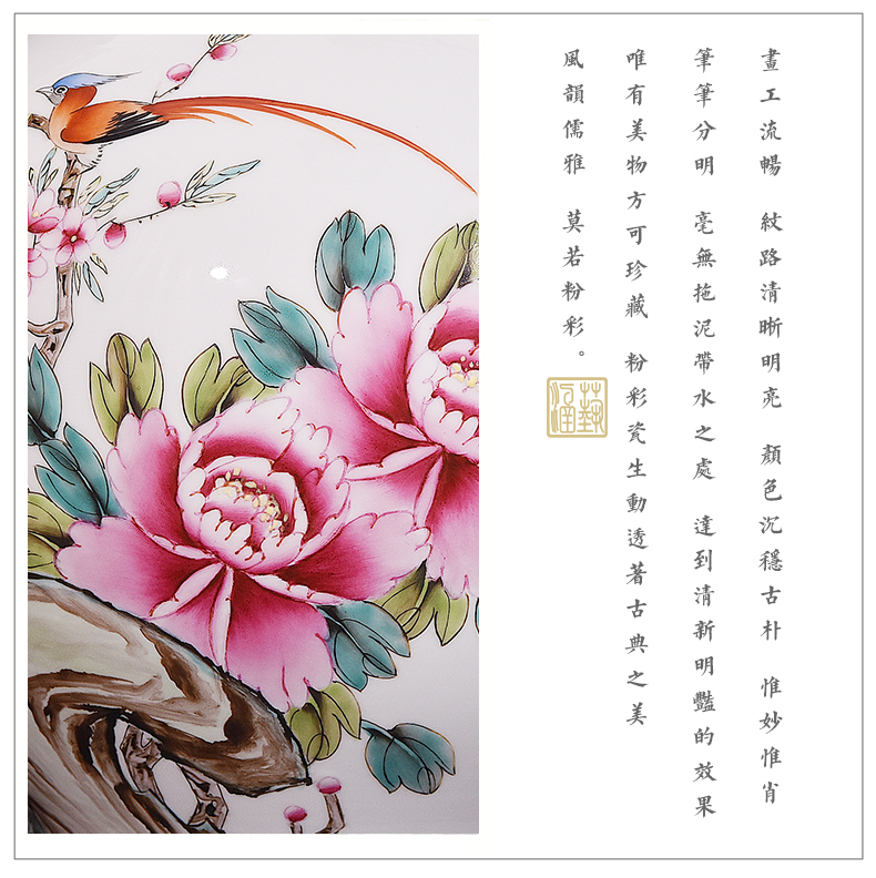 Jingdezhen ceramics hand - made pastel spring scenery garden porcelain vase Chinese sitting room place flower decoration