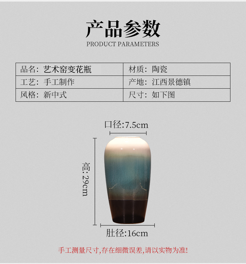 Jingdezhen Chinese style living room porch hydroponic TV ark, thick ceramics up vase mesa flower arranging creative furnishing articles