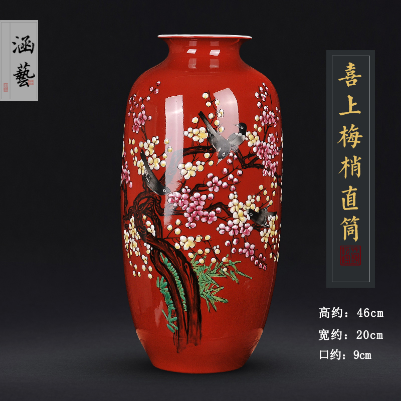 Jingdezhen ceramics hand - made xi mei tip bottles of living room flower vase on household crafts porcelain furnishing articles