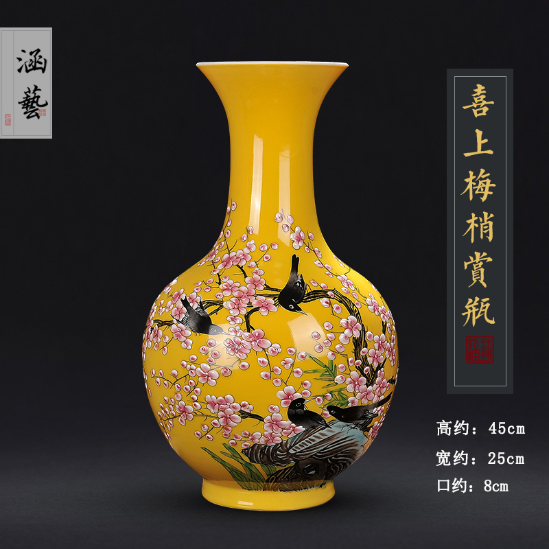 Jingdezhen ceramics hand - made xi mei tip bottles of living room flower vase on household crafts porcelain furnishing articles