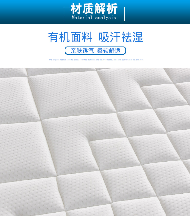 20cm dày latex nệm giường 1,5m 15 1.8x2.0 cm m mềm tắt tiếng nệm mềm mùa xuân Simmons - Nệm nệm lò xo giá rẻ
