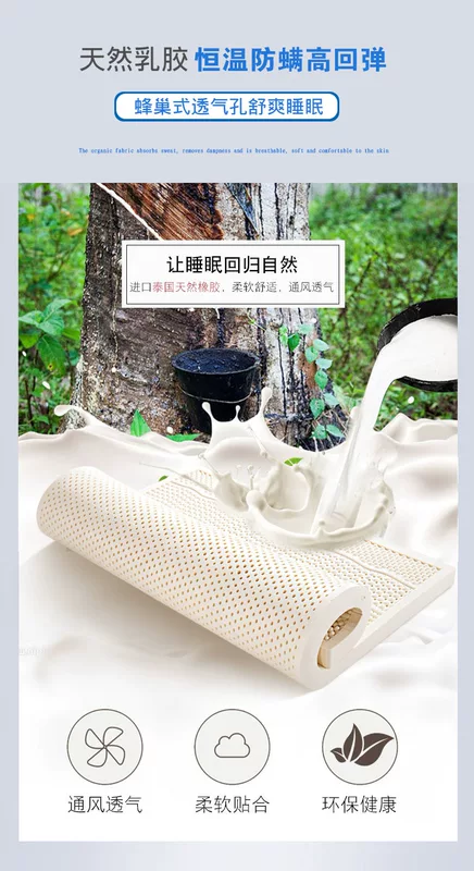 20cm dày latex nệm giường 1,5m 15 1.8x2.0 cm m mềm tắt tiếng nệm mềm mùa xuân Simmons - Nệm đệm trải giường