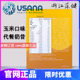 USANA Compound ທາດໂປຼຕີນຈາກໂພຊະນາການ Powder Solid Drink Corn Flavor Baoying Soy Protein Powder Meal Replacement Nutrition